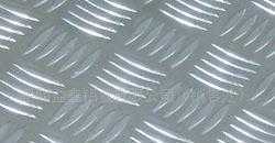 五條筋防滑鋁板等價(jià)格_五條筋防滑鋁板等廠家_世界工廠網(wǎng)產(chǎn)品信息庫