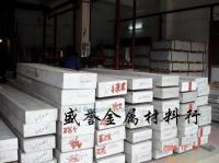 5754鏡面鋁板 5754防滑鋁板 美國進口鋁棒[供應(yīng)]_有色金屬合金_世界工廠網(wǎng)中國產(chǎn)品信息庫