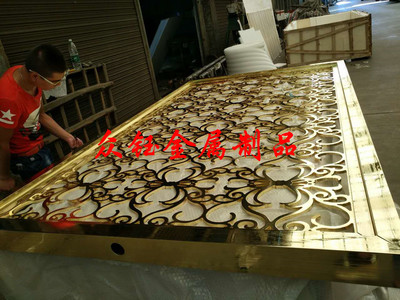 18K金鏡光面酒店鋁板雕花屏風 【圖】價格,批發(fā),廠家-中國鋁業(yè)網(wǎng)